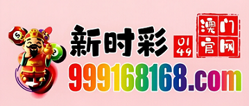 网址